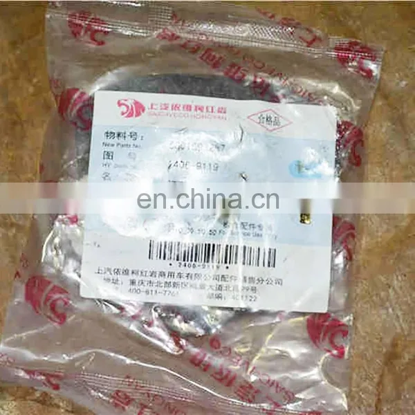 SAIC- IVECO Truck Engine Part 2406-9119 Cylinder Head photo-2