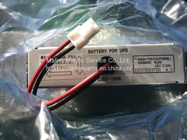 JRC 7ZXJD0095 Battery Pack for JCY1800 photo-5