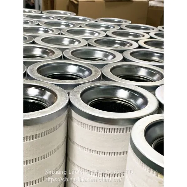 Industrial Mining Hydraulic Lubricating Oil Filter PALL Filter Element HC8300FKS39H Picture photo-4