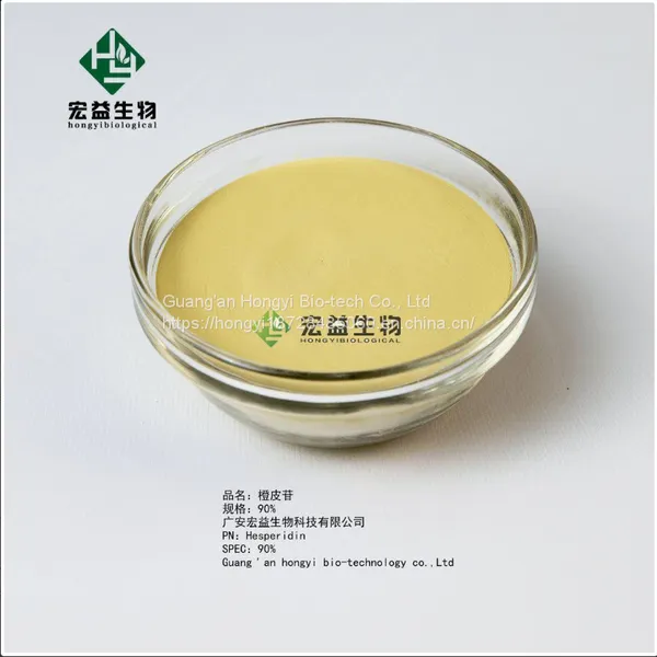 Factory Supply Citrus Aurantium Extract 90% CAS 520-26-3