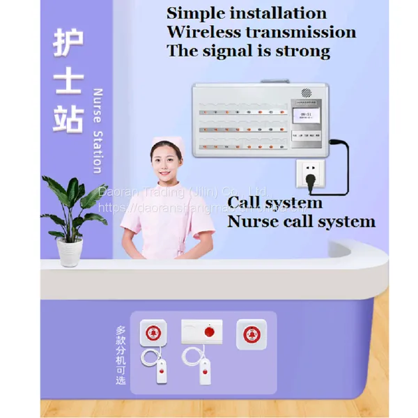 Calling Device Nurse Call System Patient Pager