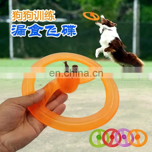 2021 Pet Toys Hollow Flying Discs Interactive Toy Dog Activity Dog for Paying in Open Air photo-4
