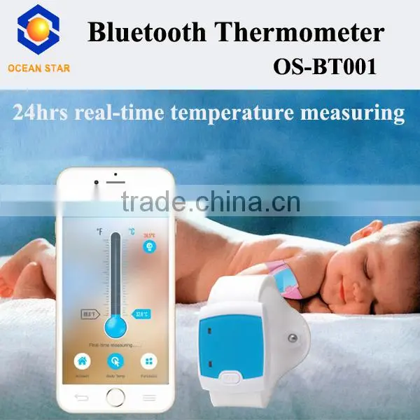 Baby Monitor photo-2