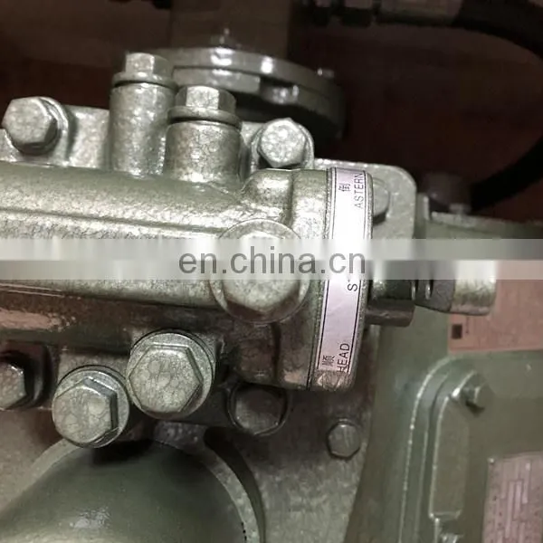 Hangzhou MA125A MA125 Fada Marine Gearbox photo-5
