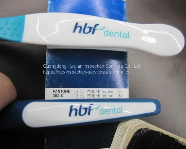 Toothbrush Products- Third Party Inspection 100% Quality Control photo-4