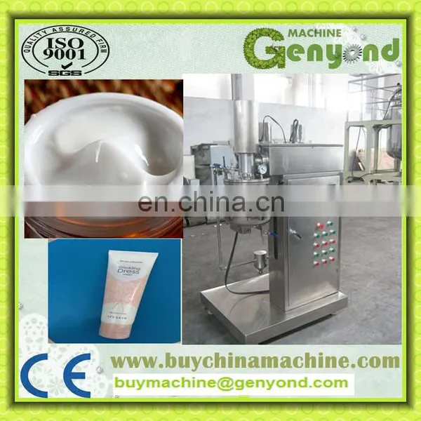 Industrial Chemical Mixer Agitator Detergent Production Equipment Industrial Cosmetic Liquid Soap photo-3