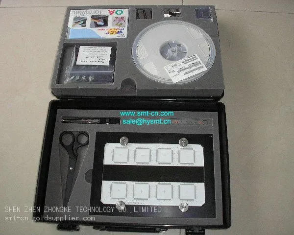 YAMAHA AMF KIT