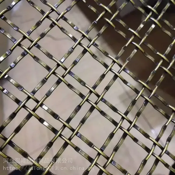 Decorative Metal Mesh Fabric Aluminum Alloy Mesh for Ceiling and Wall Decoration