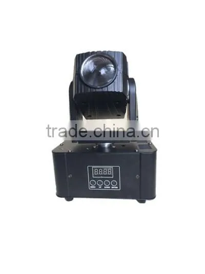 Cheap Price High Quality Froggy 360 Moving Head Beam Light RGBW 4 in 1 photo-4