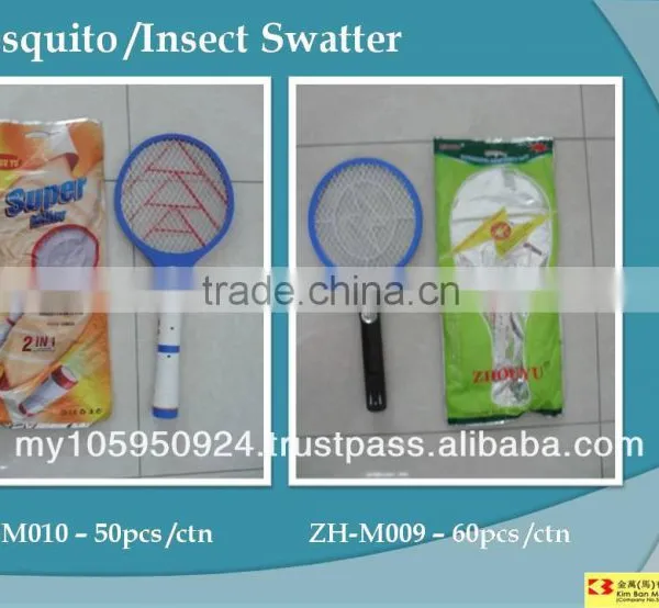 Mosquito/Insect Swatter