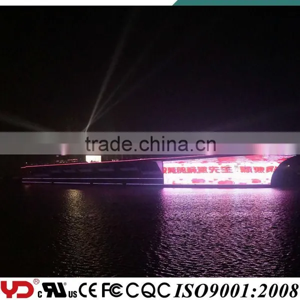 YD Illumintion Professional Led Display Project CE ,FCC CQC ISO9001 UL photo-2