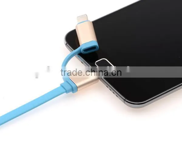 2 in 1 USB Sync and Charge Data Cable, 8pin Usb Cable for Iphone, Micro Usb Cable photo-4