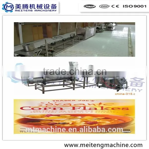 2015 New Style! Fully Automatic Corn Flakes / Breakfast Cereals Producting Machinery/line/equipment photo-4