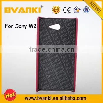 Free Samples 2016 Chocolate Design Phone Cases For Sony Xperia M2 Made In China Leather Handphone Case Cell Phone Case Lead photo-4