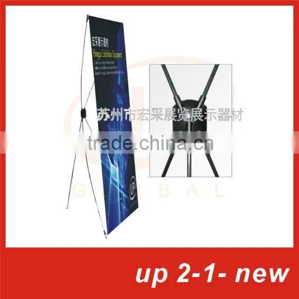 2015 Korean Style X-banner Stand photo-5