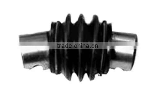 Universal Joint