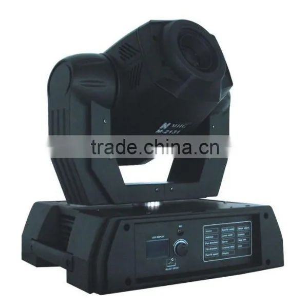 Intelligent Moving Head Light