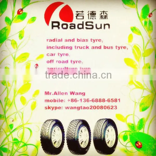 loader backhoe tire