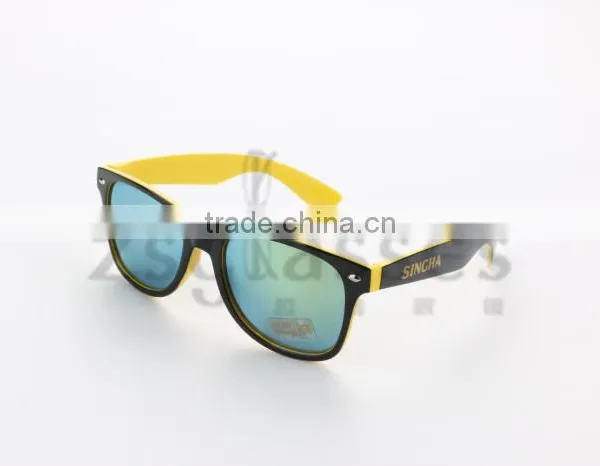 Customized Sunglasses