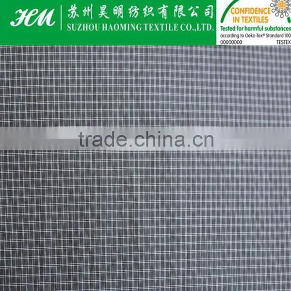 380t 0.25 Nylon Polyester Check Mixed Fabric photo-2