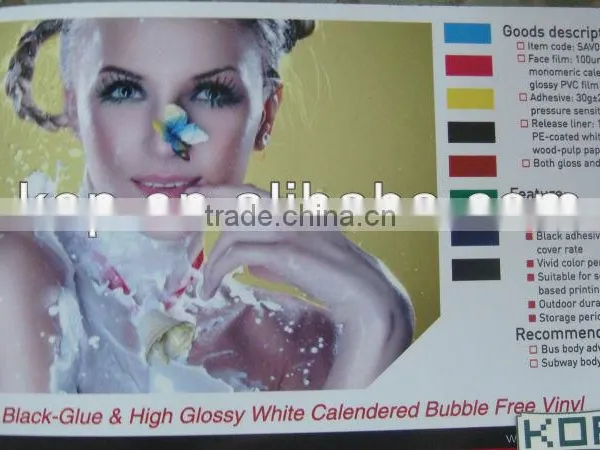 Black Glue & High Glossy White Calendered Bubble Free Vinyl photo-2