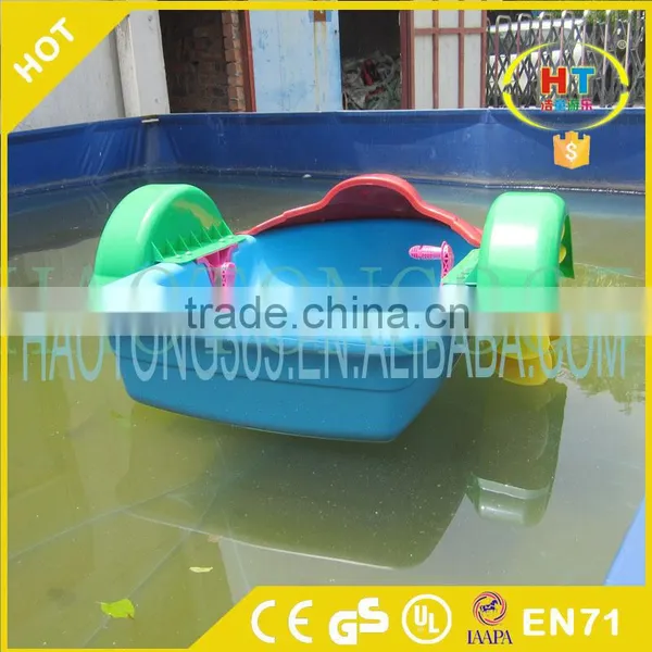 Manufacture Factory Swimming Pool Funny Kids Hand Paddle Boat for Sale photo-3
