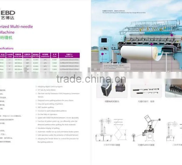 high quality tajima embroidery machines sales
