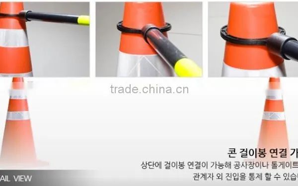 Traffic Color Cone photo-4