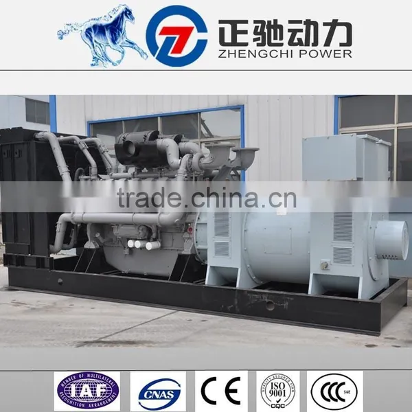 ISO9001 Generator Set 1 mw Electricity Diesel Generator Set Factory Price Hot Selling photo-2
