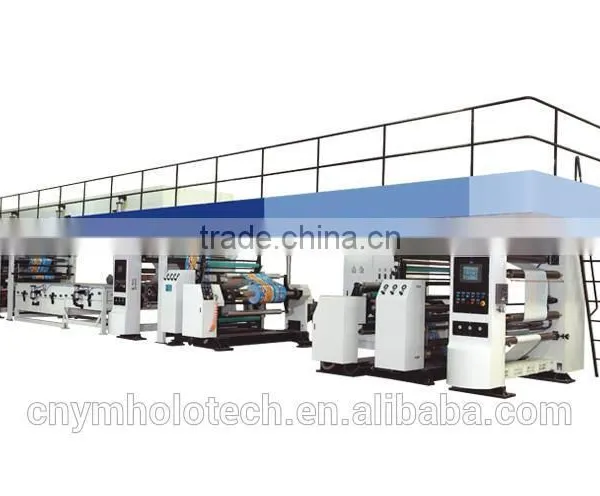 PET Film ,BOPP Film, Al Foil Roller Coating Machine