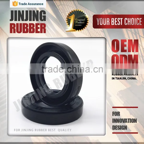 Oil Seal Ring photo-5