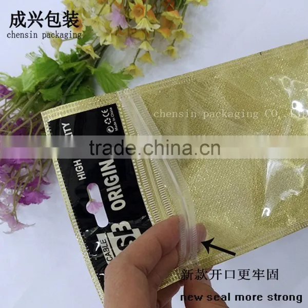 Printing Usb Cable & Charger Packaging Tape Manufacturer/packaging Plastic Bags for Battery/earphone Line photo-3