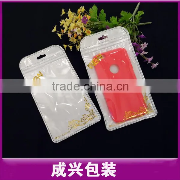 White Plastic Bag Withzipper of the Hot Stamping Printing for Iphone6 Plus Back Cover photo-3