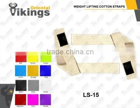 Cotton Weightlifting Straps