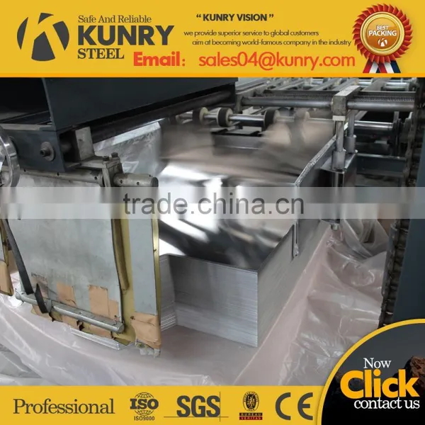 Tinplate of 0.27mm T3-T5 photo-3