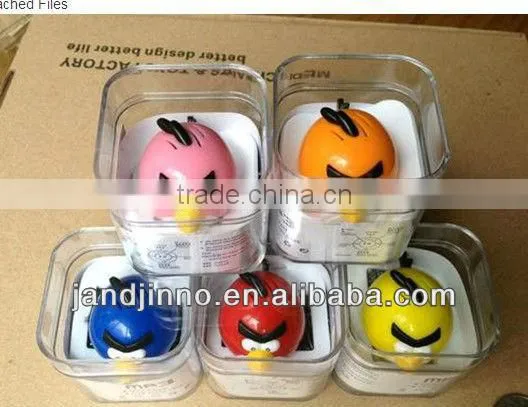 supply birds music player