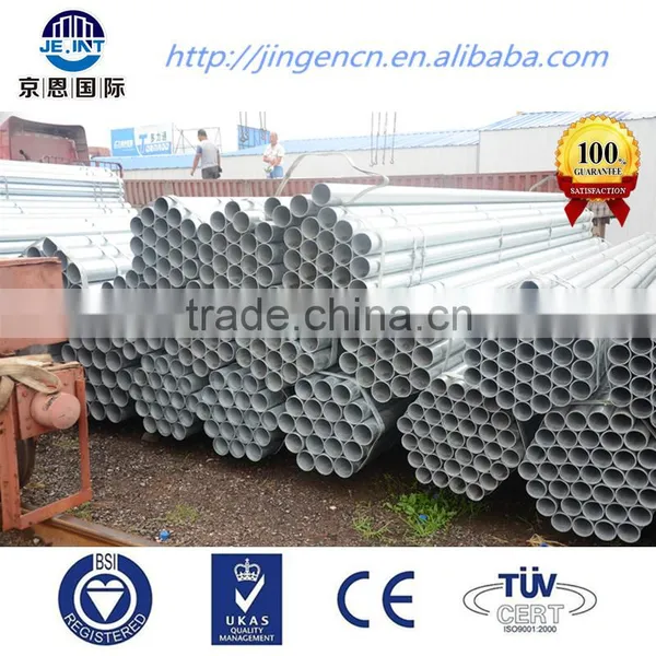 Hs Code Hot Dip Galvanized Steel Pipe photo-3