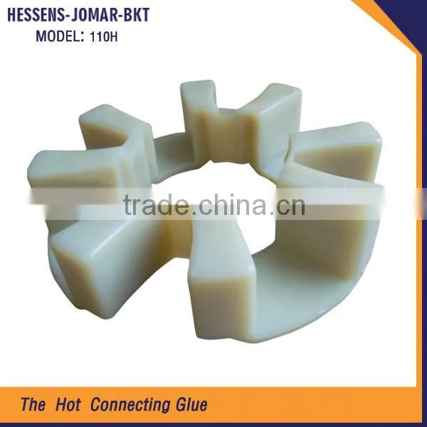 OEM Excavator 110H Rubber Coupling photo-2