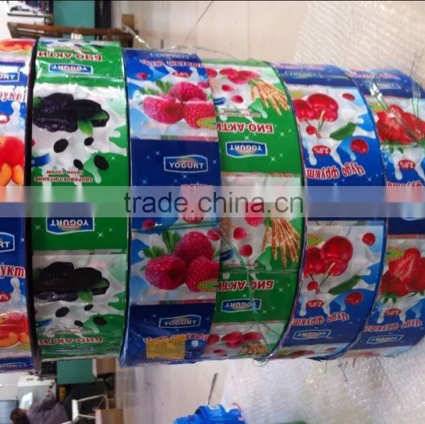 Roll Stock Heat Shrink PVC Label photo-2