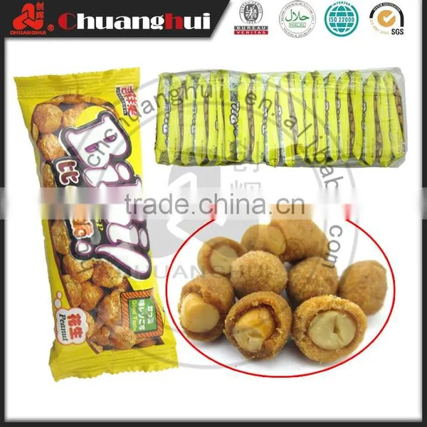 Chuanghui Puffed Food Biscuits and Cookies / Mini Biscuits & Chocolate Oat Puffed & Choco Wafer & Milk Cheese Cake photo-4