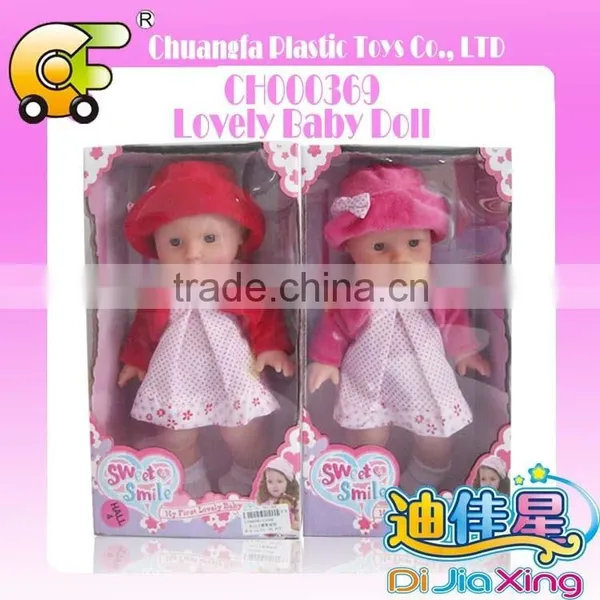 10 Inch Cotton Body Dolls Lovely Vinyl Baby Dolls With Sound photo-4