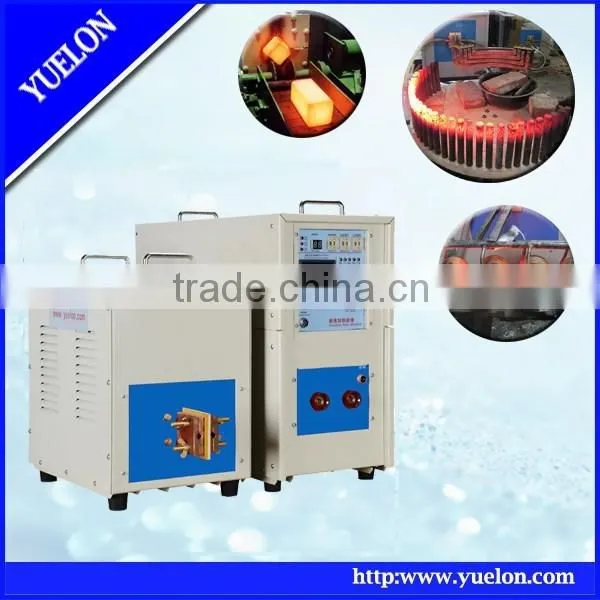 Induction Heating Equipment