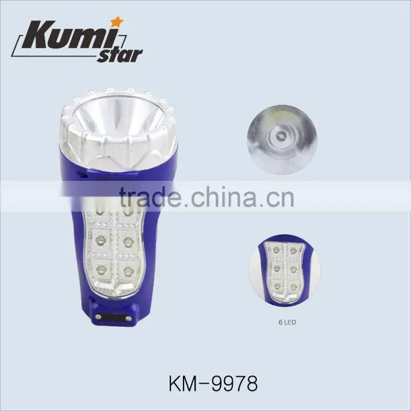 Led Rechargeable Searchlight KM-9978