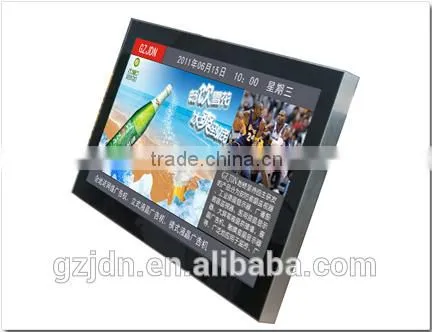 LCD/LED Indoor Advertising Displayer_80 Inch LED Screen for The Brazilian World Cup 2014 photo-5