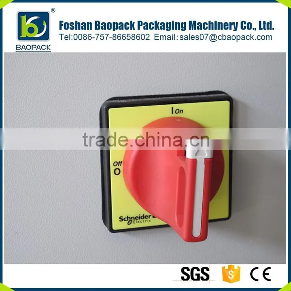 Large Four Side Sealing Automatic Pellet Rice Bagging Machine photo-5