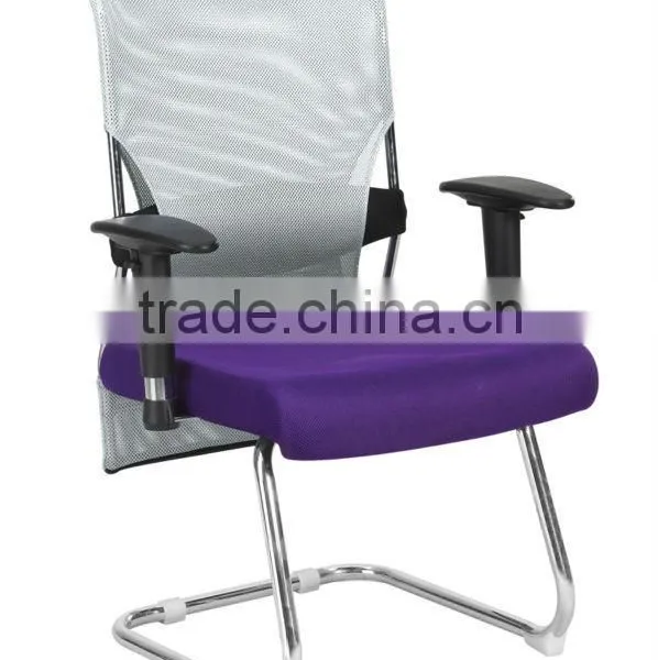 Office Visitor Chair With Armrest
