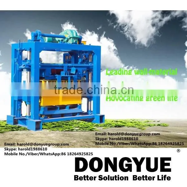 QT40-2 Interlock Brick Machine/Manual Concrete Block Making Machine photo-4