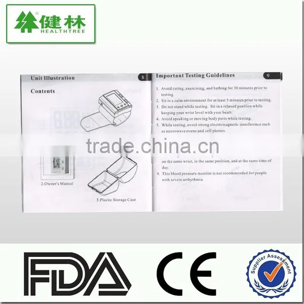 electronic manometer