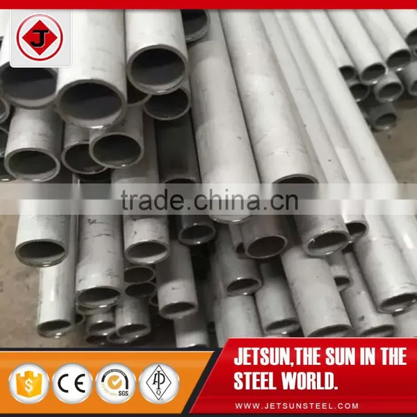 42mm Diameter Stainless Steel Pipe photo-2