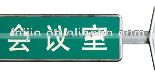 Five Star Hotel Disposable Outdoor & Indoor Sign photo-4